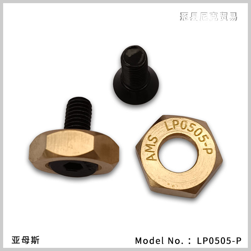 LP0505-P